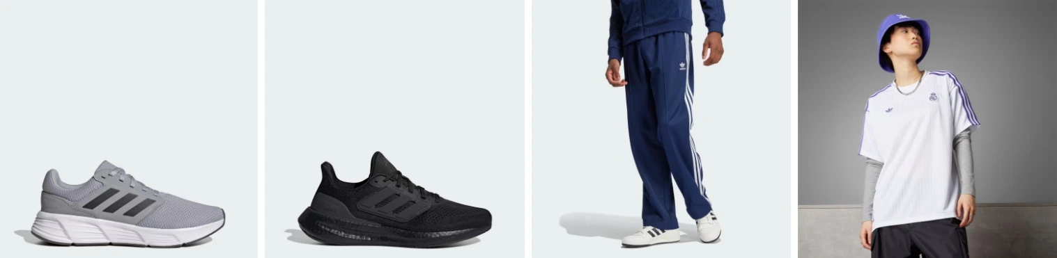 Adidas sale items