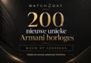 Watch2Day Armani Horloges